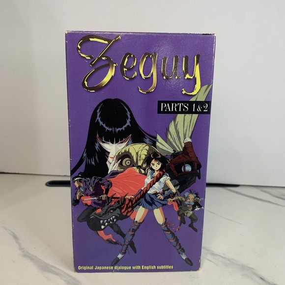 Other - Zeguy RARE anime VHS Original Japanese dialogue with English subtitles